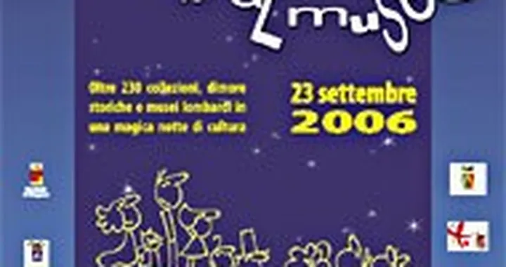 Una notte al museo Guzzi