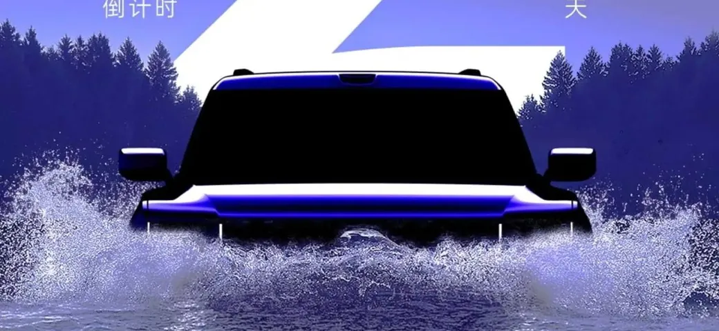 Ecco il SUV cinese che rivoluziona la tecnologia off-road
