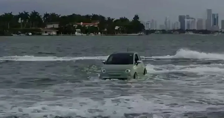 Fiat 500 Boat Miami da Miami a Chicago