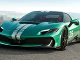 Ferrari deposita i nomi SC40 e CZ26: cosa bolle in pentola?