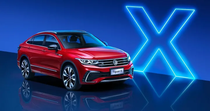 Volkswagen Tiguan X: la versione coupé per la Cina