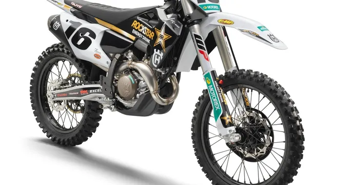 Husqvarna FC 250 e FC 450 Rockstar Edition 2022