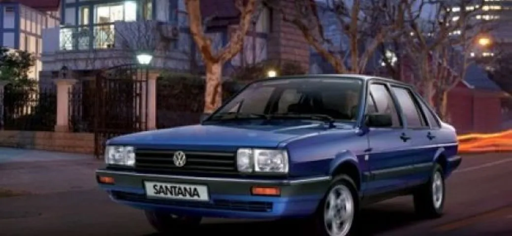 Volkswagen: la produzione della Santana cesserà nel 2012