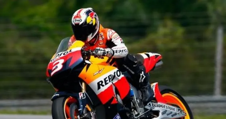 MotoGP a Losail: Pedrosa ci sarà, Dovizioso a caccia del podio