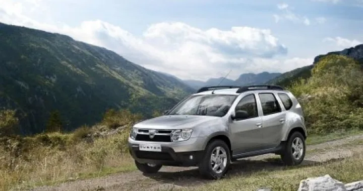 Listino prezzi ufficiale Dacia Duster