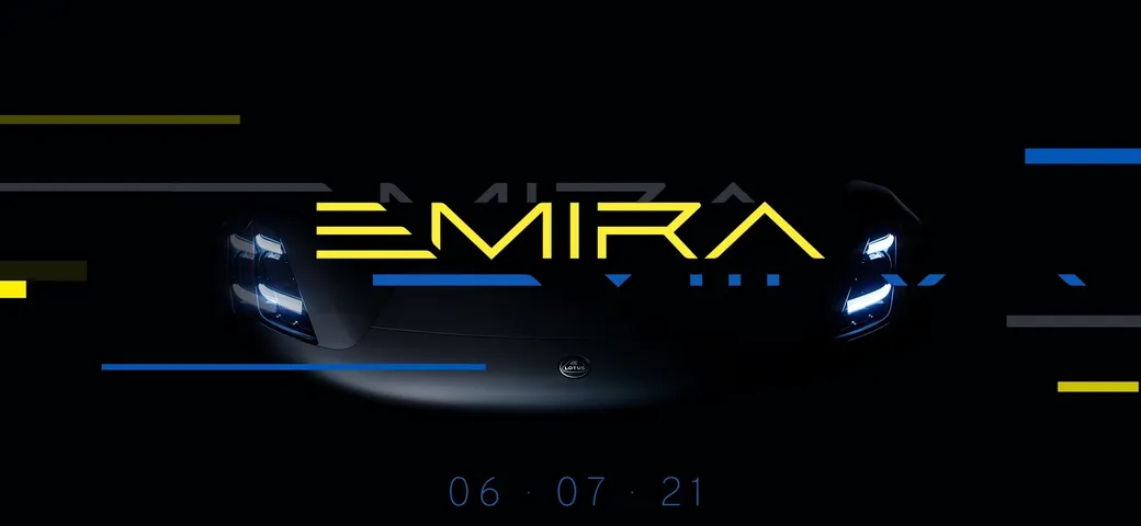 Lotus Emira: teaser e denominazione ufficiale della sportiva Type 131