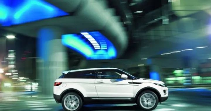 Listino Prezzi Range Rover Evoque