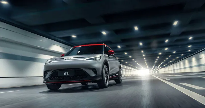 Smart #1 Brabus: grinta elettrica