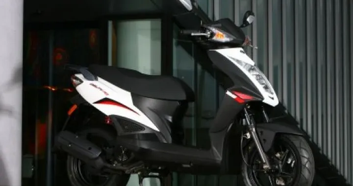Kymco Agility RS 50cc e 125cc