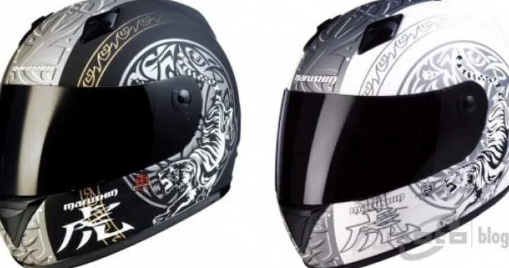 Marushin 778 con grafica Tiger