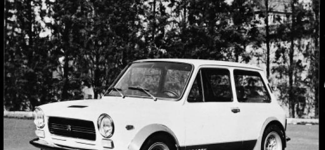 Autobianchi A112: la piccola ammiraglia compie 40 anni