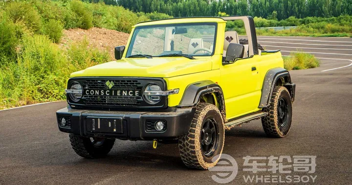 Suzuki Jimny, dalla Cina la versione cabrio da 120.000 euro