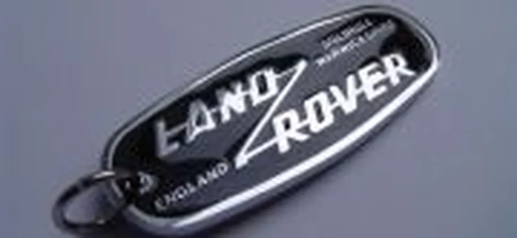 Land Rover e Jaguar: ecco a chi interessano