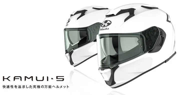 Kabuto Kamui 5: il nuovo casco urbano presentato all’EICMA 2025