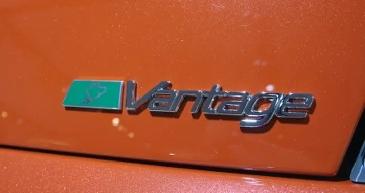 Francoforte 2007 - Aston Martin V8 Vantage N400