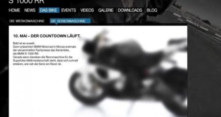 BMW S1000RR Stradale svelata ufficialmente il 10 maggio?