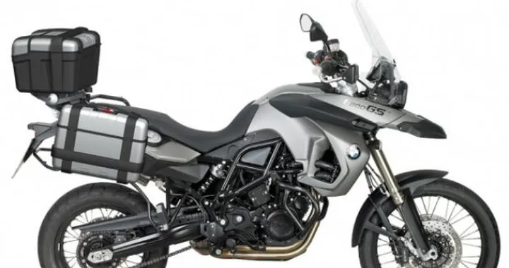 Valigie Trekker by GIVI