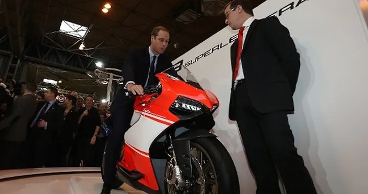 Kate Middleton, "quando George esce in moto sono terrorizzata"