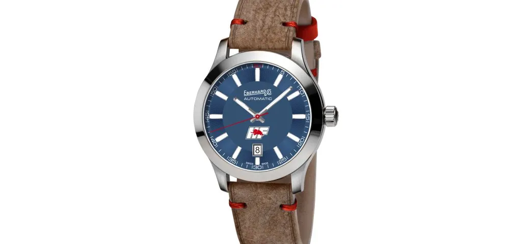 Lancia Ypsilon HF e l'orologio celebrativo con Eberhard