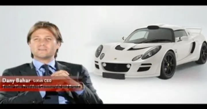 Dany Bahar, Lotus: "all'attacco di Ferrari e Lamborghini"