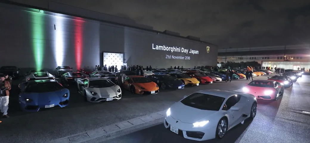 Lamborghini Day Japan 2018: presenti oltre 200 modelli