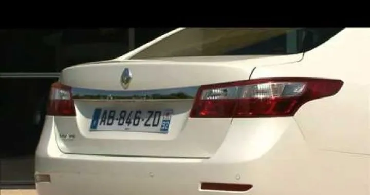 Video: Renault Latitude