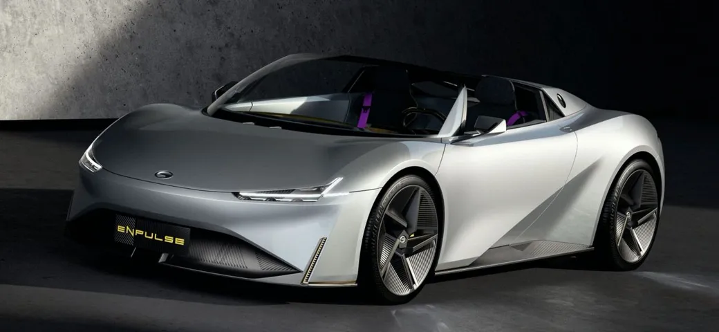 GAC: in arrivo la hypercar elettrica che fa lo 0-100 km/h in 1,9 secondi