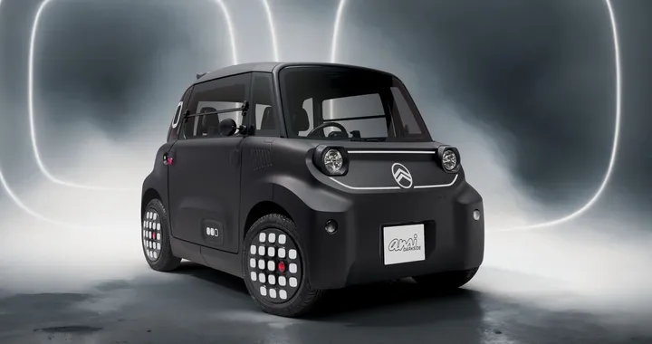 Ami Dark Side, Citroen lancia l'edizione Black Night per Halloween