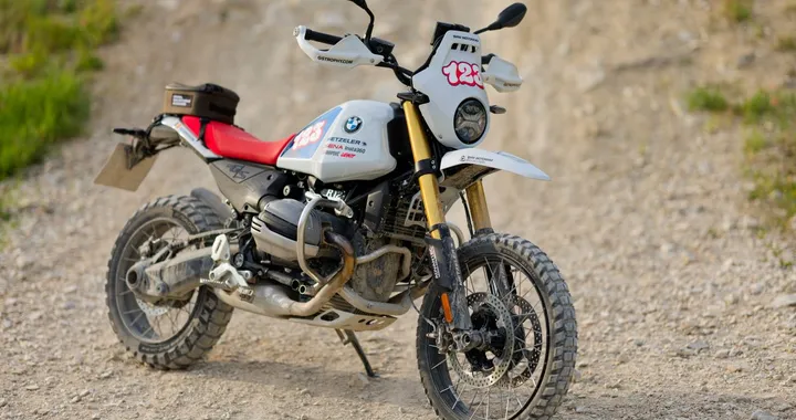 BMW R 12 G/S GS Trophy: la special da fuoristrada per il GS Trophy 2026