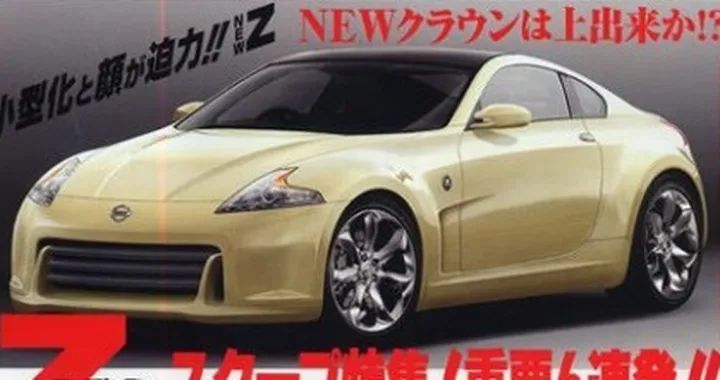 Nissan 370Z: sarà così?