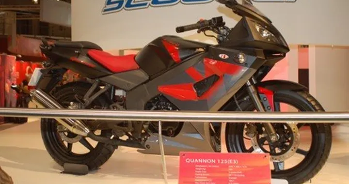 Eicma 2006: Kymco Quannon