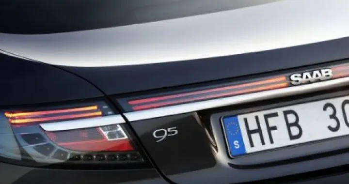 BAIC: 1,9 miliardi di euro in prestito dalla Bank of China