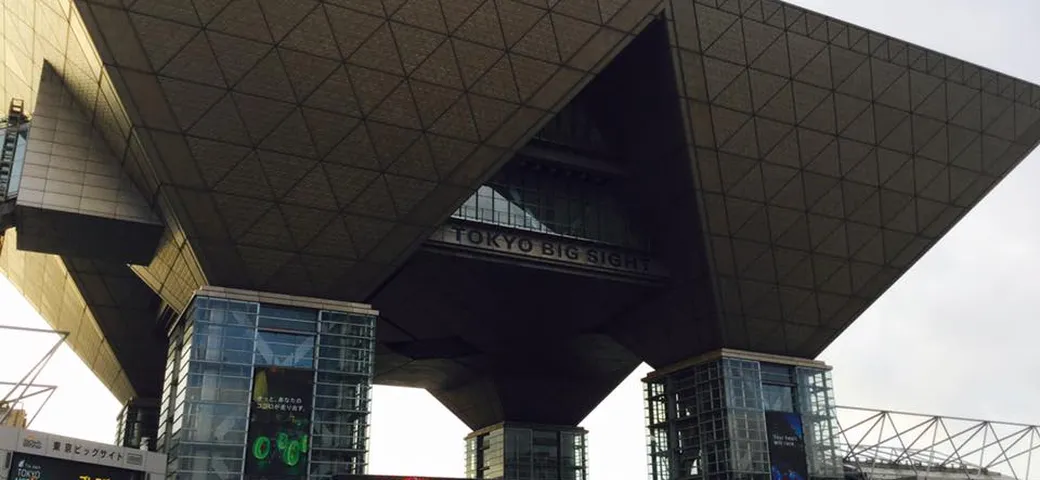 Salone di Tokyo 2015: tutte le novità Live dal Giappone