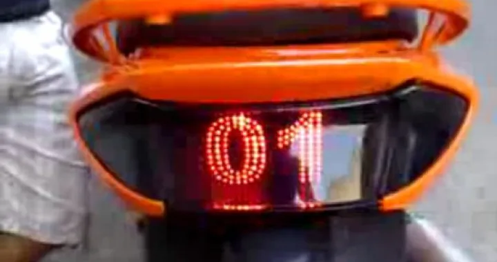 Yamaha T-Max 500 General Lee Replica