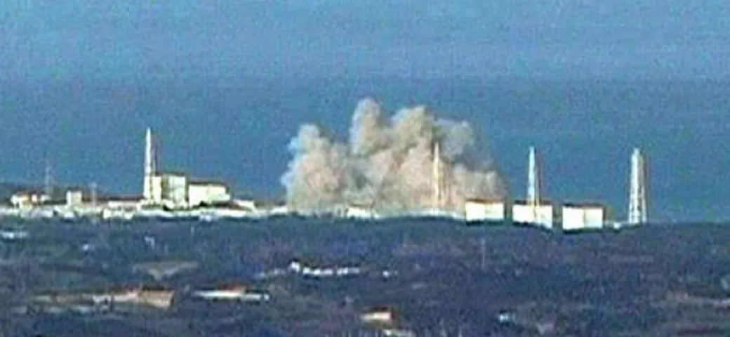 Rischio radiazioni nucleari: la Dorna deve dire no al GP del Giappone!