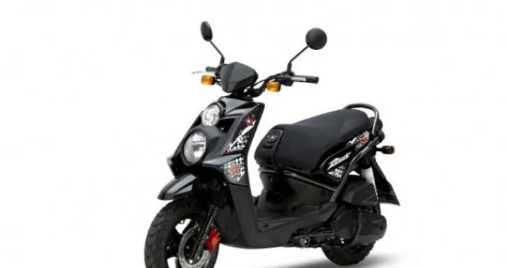 Incentivi due ruote: la promozione di Yamaha