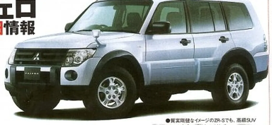 Nuova Mitsubishi Pajero - foto ufficiali ?