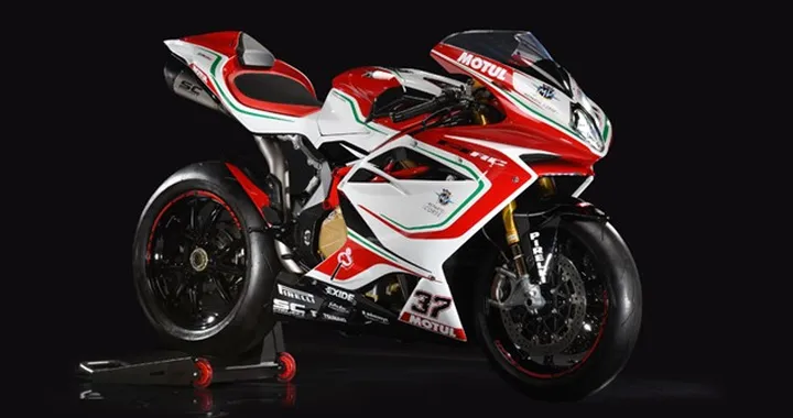 MV Agusta, partnership con Urban Motor Group per USA e Canada