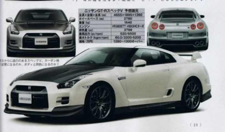 Nissan GT-R V-Spec: 520 cavalli, 100 kg in meno?