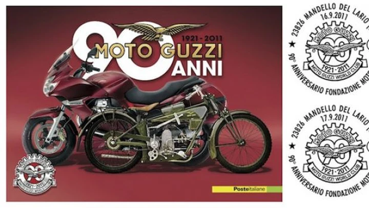Cartolina postale commemorativa per il 90° della Guzzi