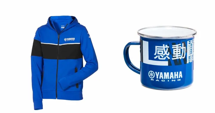 Regali di Natale per motociclisti: le proposte di Yamaha