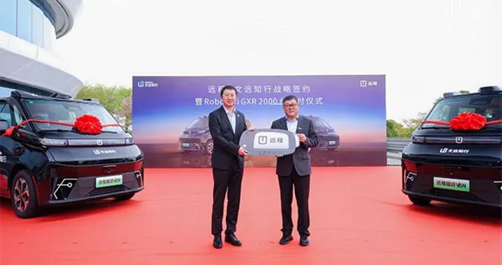 WeRide e Farizon ordineranno 2.000 Robotaxi GXR per espandere la flotta