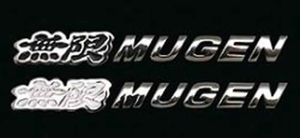 Honda CBR600RR Mugen