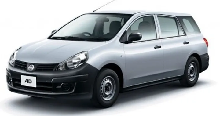 Nissan AD solo per il Giappone