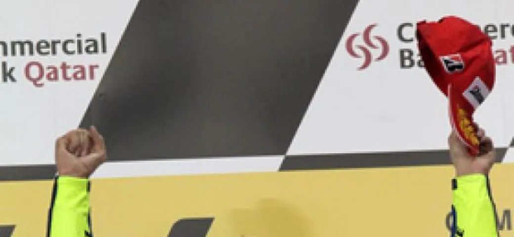 A Losail 
