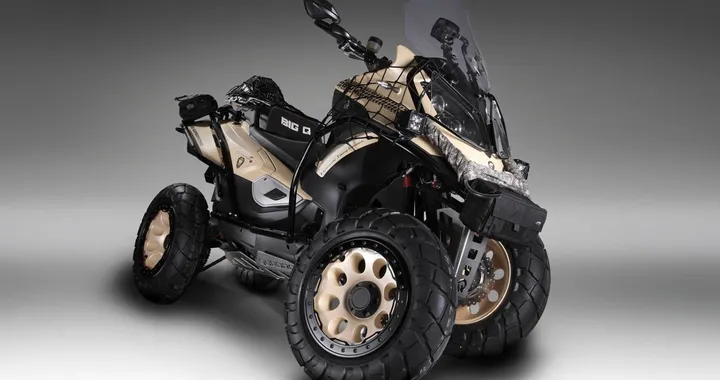 Concept Quadro ad Eicma: elettrico e off-road