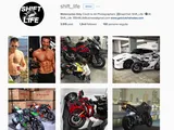 Gli account Instagram da seguire: @shift_life