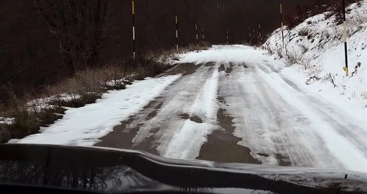 Jaguar F-Pace - Trailer