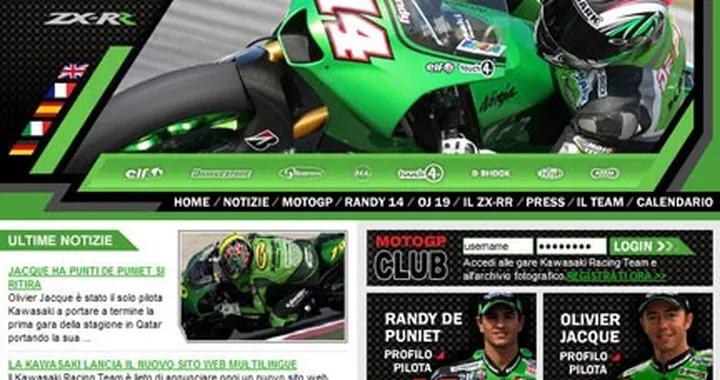 Nuovo sito per il Kawasaki Racing Team