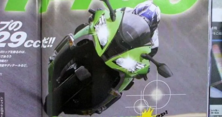 Kawasaki ZZR1400/ZX-14 2012: ecco la prima foto